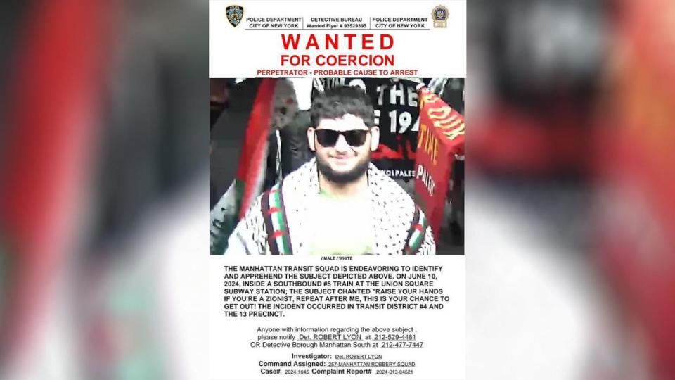 PHOTO: NYPD have released a wanted poster for an individual suspected of attempted coercion. (NYPD)