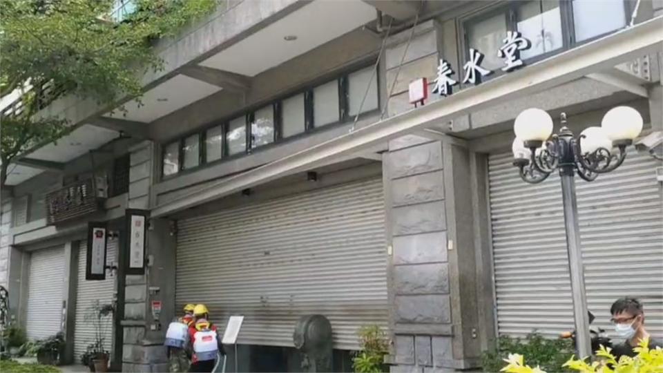 染疫留英女學生足跡曾至　春水堂豐樂店停業一天清消