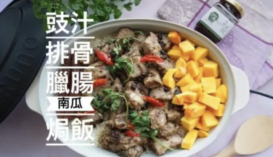 臘味食譜合集│25款咸香惹味臘味菜式!新手必試臘腸煲仔飯/臘味糯米飯/氣炸臘味春卷!