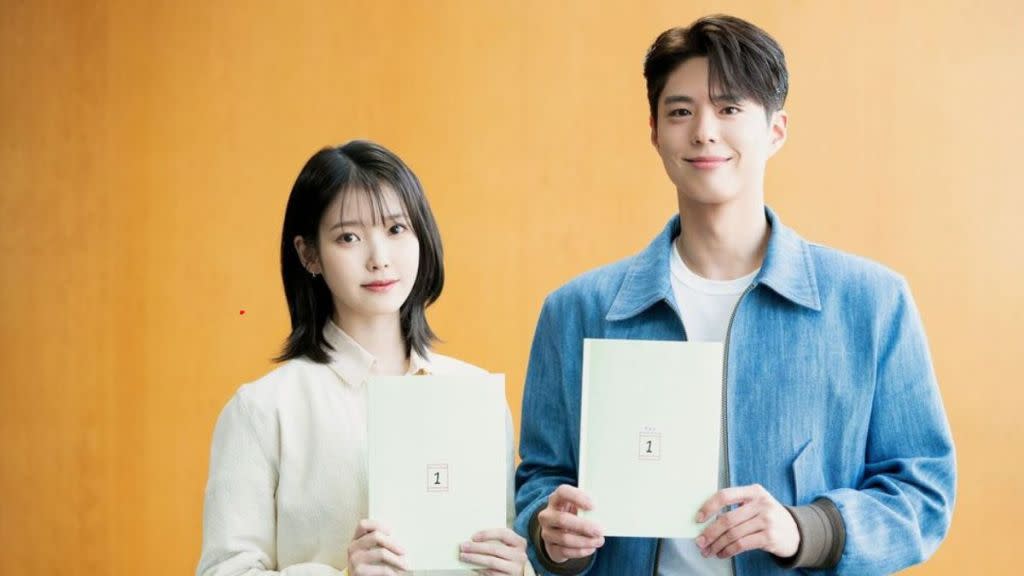 IU, Park Bo-Gum (Photo Credit: Netflix)