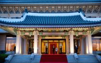 <p>During a trip to Korea, Obama pays a visit to The Blue House—official residence and executive office the South Korean head of state—while in Seoul.</p>