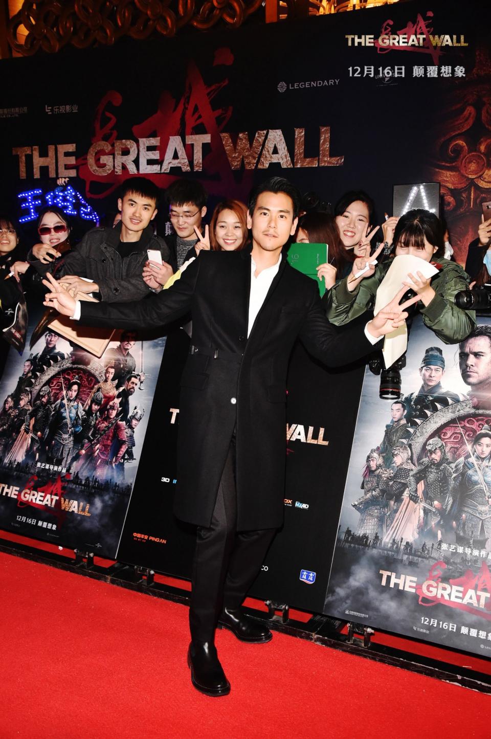 “The Great Wall” red carpet in Beijing