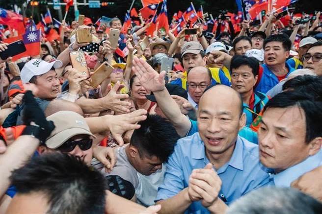 &#x00524d;&#x009ad8;&#x0096c4;&#x005e02;&#x009577;&#x0097d3;&#x00570b;&#x00745c;&#x003002;(&#x004e2d;&#x006642;&#x008cc7;&#x006599;&#x007167;)