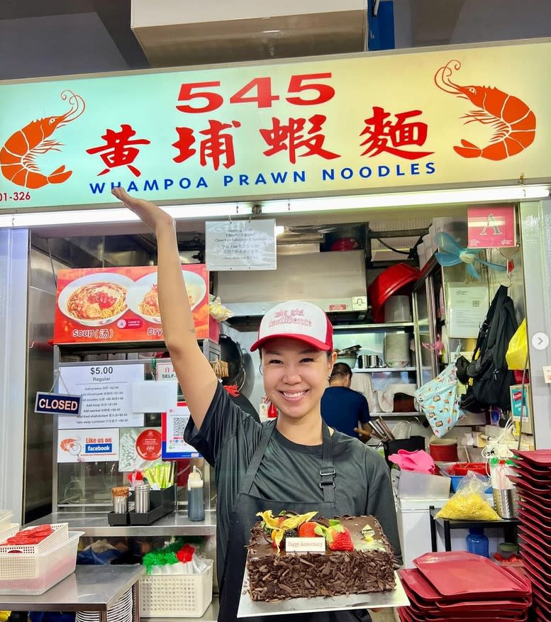 (Photo: Li Ruifang/545 Whampoa Prawn Noodles)