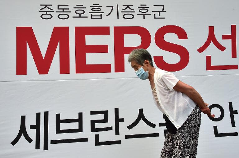 South Korea is currently battling with an outbreak of the MERS, which has killed 24 people while 166 cases have been confirmed -- the largest outbreak of the disease outside Saudi Arabia