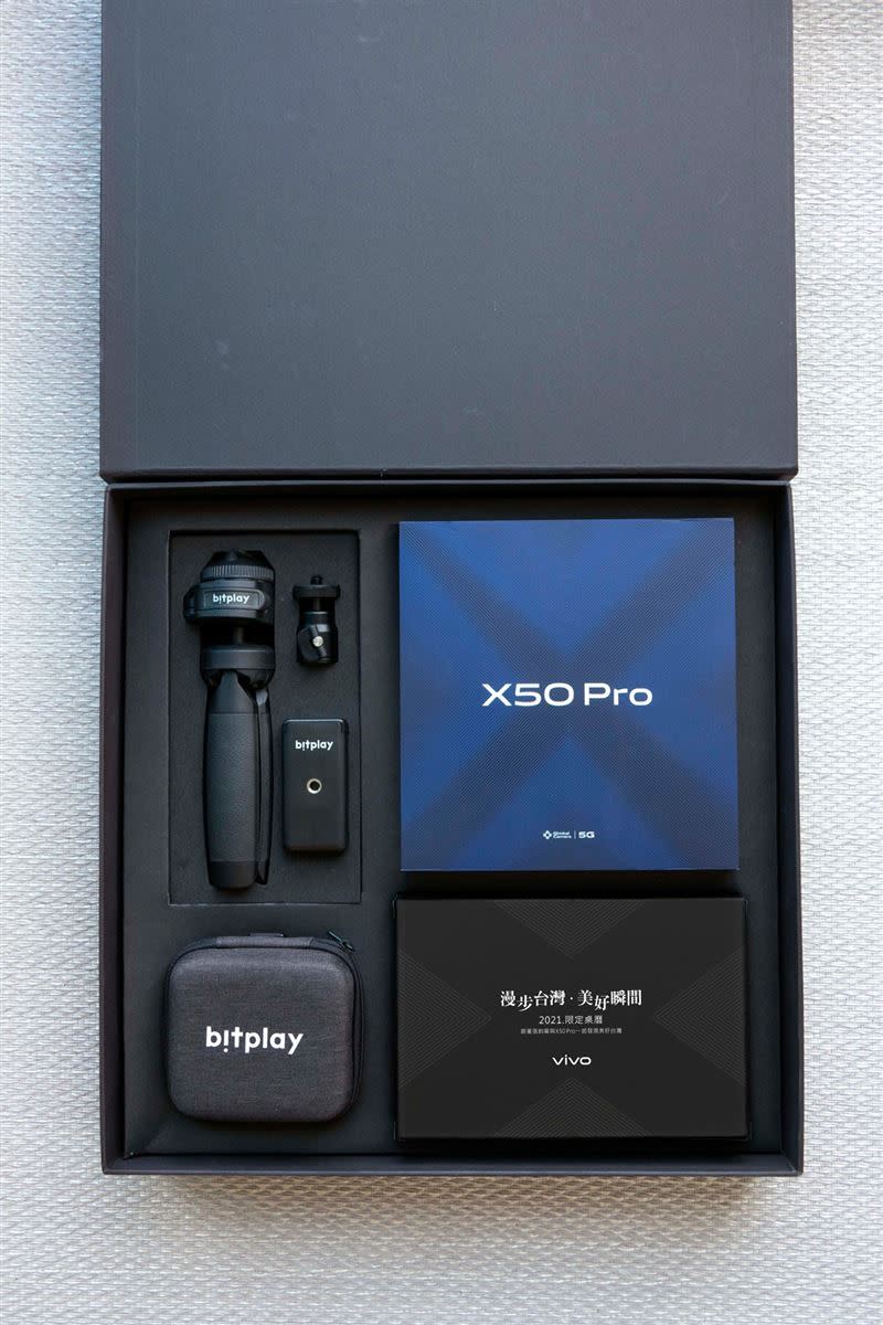 vivo X50 Pro專業攝影組內含bitplay多角度雙用腳架、bitplay  AllClip Mini組合標準超廣角+微距鏡頭和2021限定桌曆