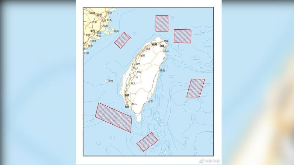 共軍原定在台灣周邊6點海域和空域進行軍事演訓行動。（圖／翻攝自新華社）