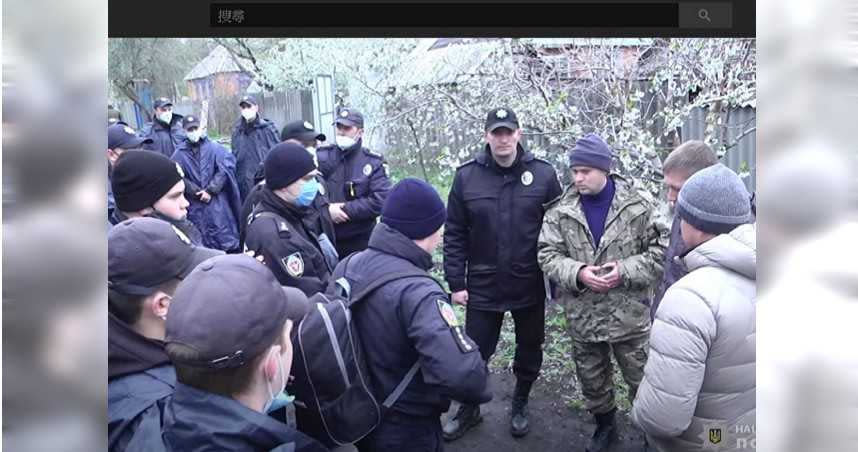 當地警方出動約上千名警力進行搜索。（圖／ГУ Національної поліції в Харківській області YouTube）