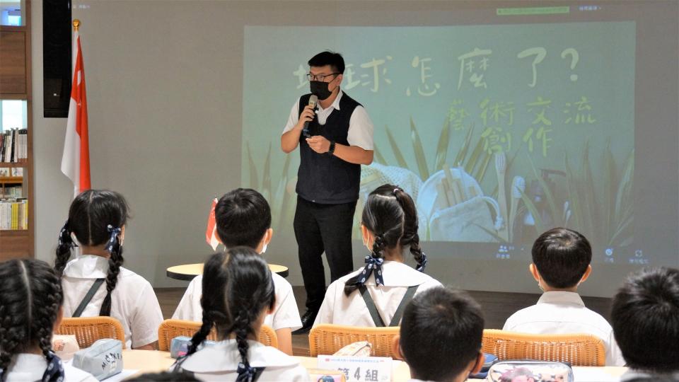 藝術交流劉品榮老師「減碳愛地球，明天繪更好」