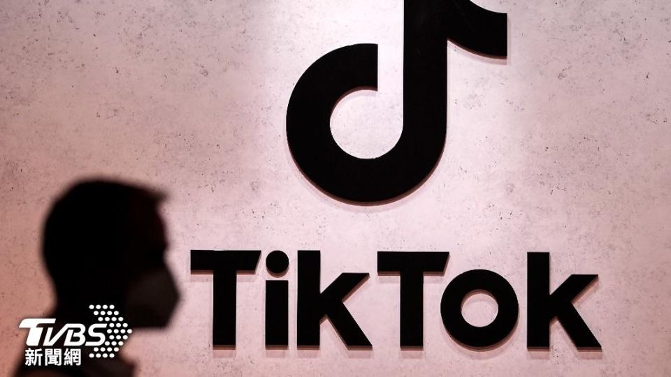 TikTok資安持續遭到質疑，美國多州下達禁用命令。（圖/達志影像美聯社）