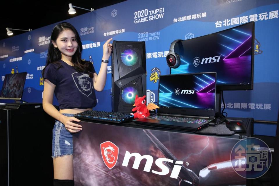 微星今年也首度進軍2020台北國際電玩展。
