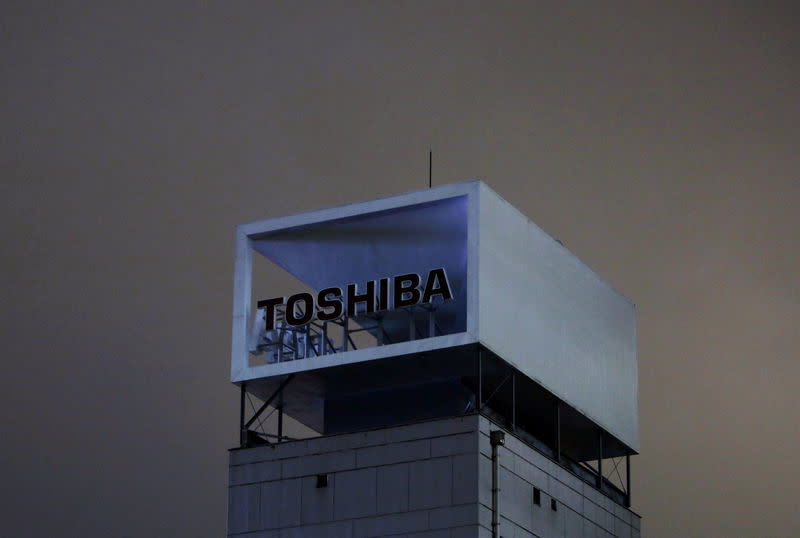 The logo of Toshiba Corp is pictured at its headquarters in Tokyo, Japan, August 31, 2015. REUTERS/Yuya Shino/File Photo