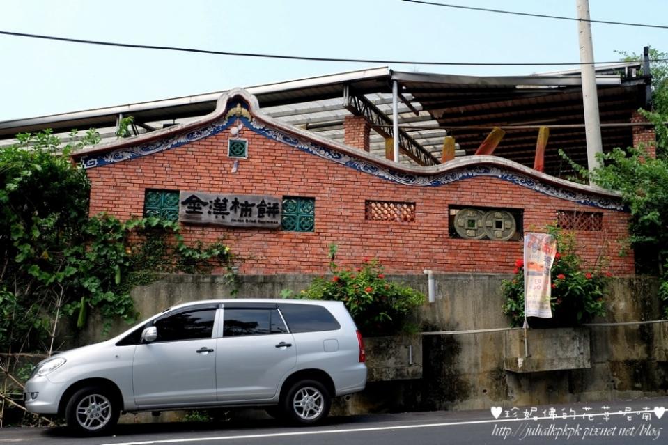 2015新埔柿餅節，金漢杮餅教育農園體驗曬柿風情