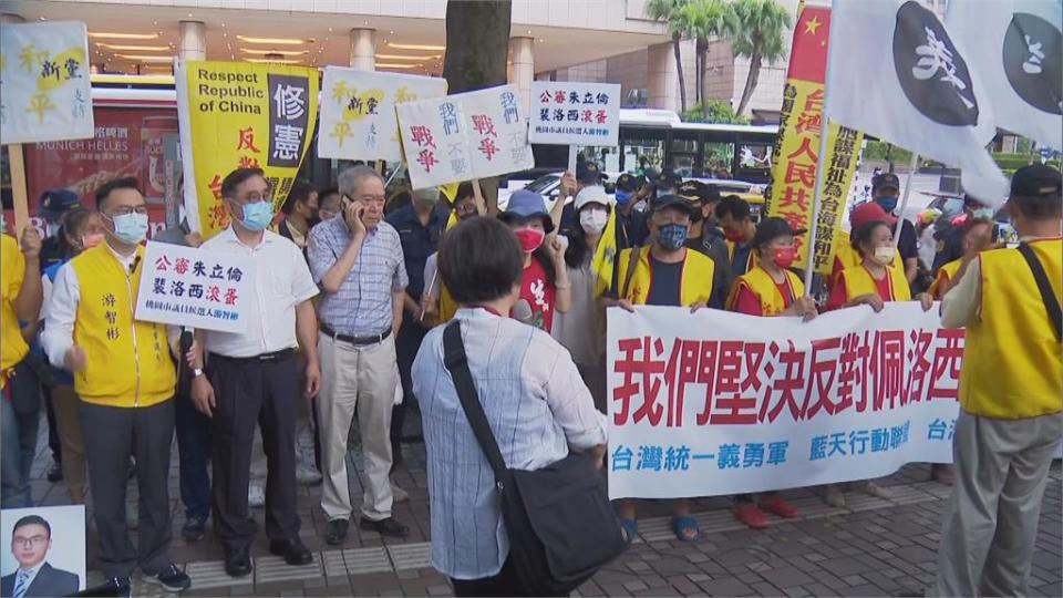 抗議民眾聚集君悅飯店　白狼遭二度驅離