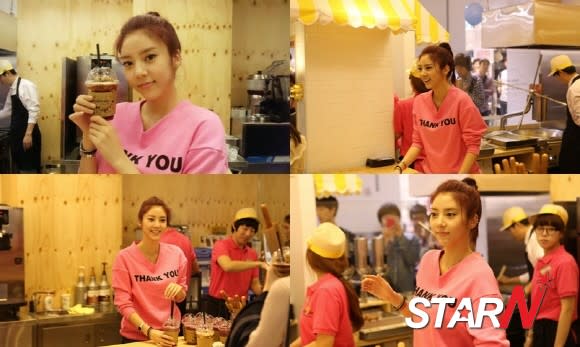 Son Dam Bi becomes a one-day barista for a charity event