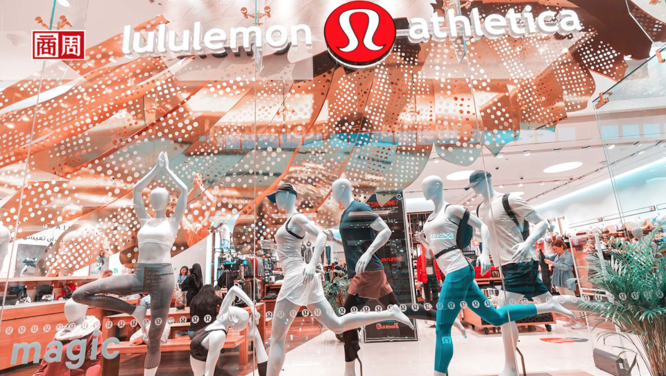 Lululemon成功打破疫後通膨時代，人們減少購物，偏好將錢改投入旅行與體驗的魔咒，9月初母公司甚至上調今年財測。（Dreamstime/典匠影像）