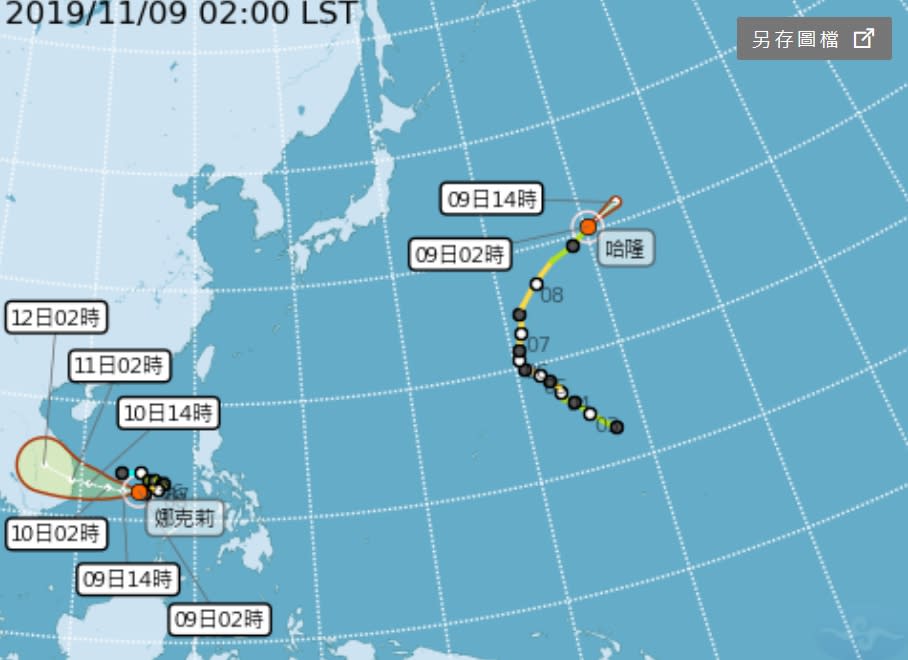 (取自氣象局網站)