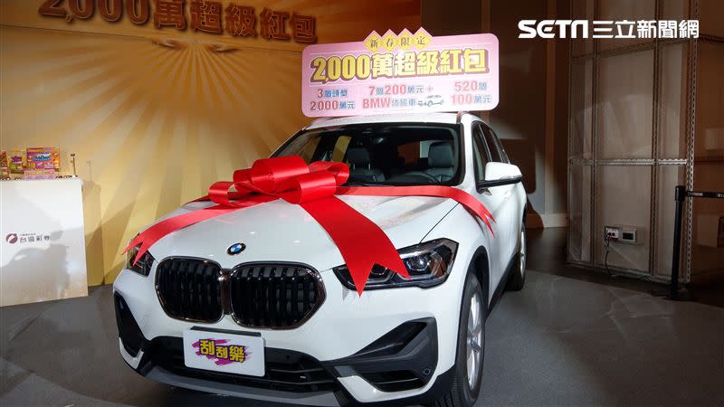 全國第一個200萬加BMW休旅車桃園刮出來了！（圖／記者戴玉翔攝影）