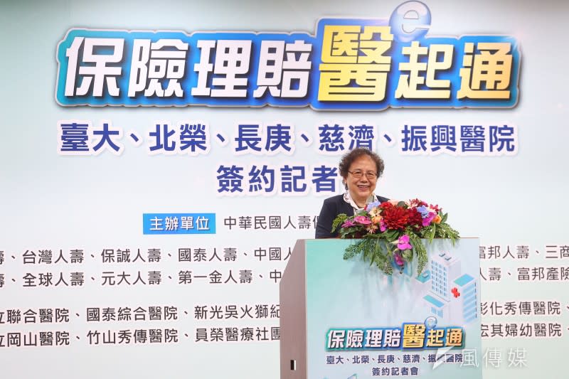 20230704-金管會副主委蕭翠玲4日出席保險理賠醫起通醫院簽約儀式記者會。（顏麟宇攝）