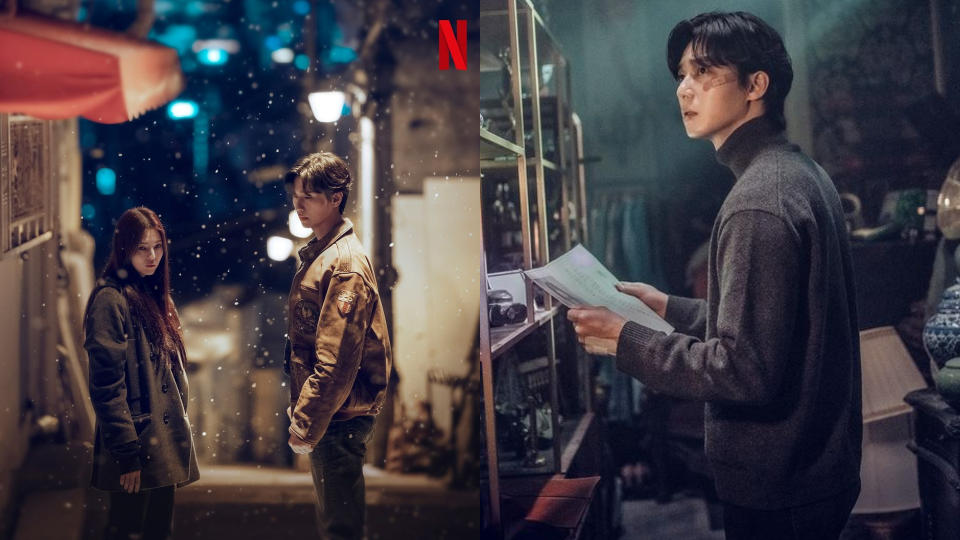  Netflix《京城怪物2》韓韶禧、朴敘俊劇照