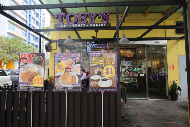 image of toby's kopi toast bakery's storefront