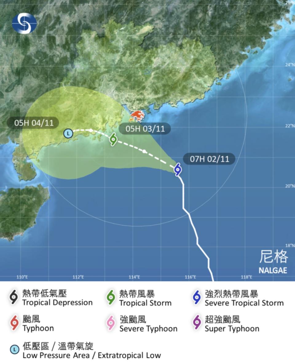 強烈熱帶風暴 尼格 在香港時間 2022 年 11 月 02 日 07 時的最新資料