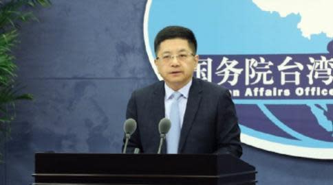 中國國台辦發言人馬曉光今表示，願提供獲WHO認定的中國製疫苗給台灣，但對復星提供BNT疫苗樂觀其成。（翻攝國台辦微博）