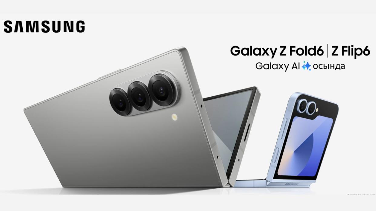  Galaxy Z Fold 6 and Z Flip 6 leaked ad. 