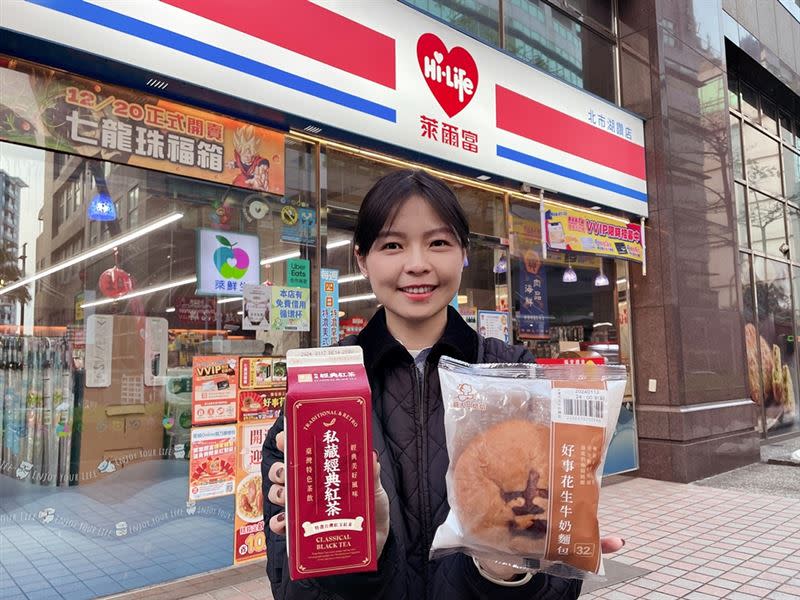 選戰倒數，萊爾富1月30日前重磅推出象徵吉祥寓意的「好事花生」指定貼標麵包搭配指定飲料享49元起。（圖／超商業者提供）