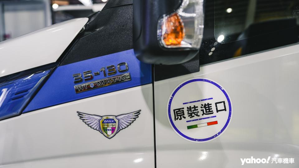 相較市場上眾多的德系車款，IVECO Daily確實感到獨樹一幟。