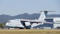 <p>Kawasaki Heavy Industries' C-2 cargo aircraft is still in a development and flight-testing phase. It was originally scheduled to go into production in 2014 to replace the Kawasaki C-1 used by the Japan Air Self-Defense Forces (JASDF). With a payload capacity of almost 83,000 pounds, the Kawasaki C-2 will be able to transport more than 3 times the weight of the C-1. </p>