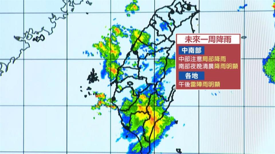 端午連假最後一天　嚴防午後雷雨、國五估塞到晚上10點