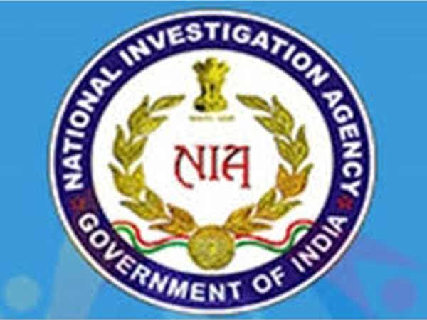 NIA logo