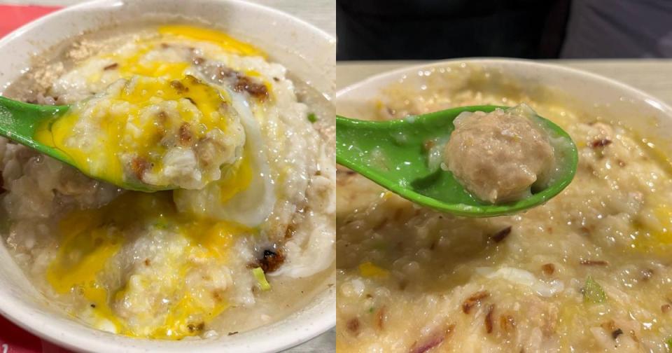 Sin Heng Kee Porridge - Double Pork Porridge