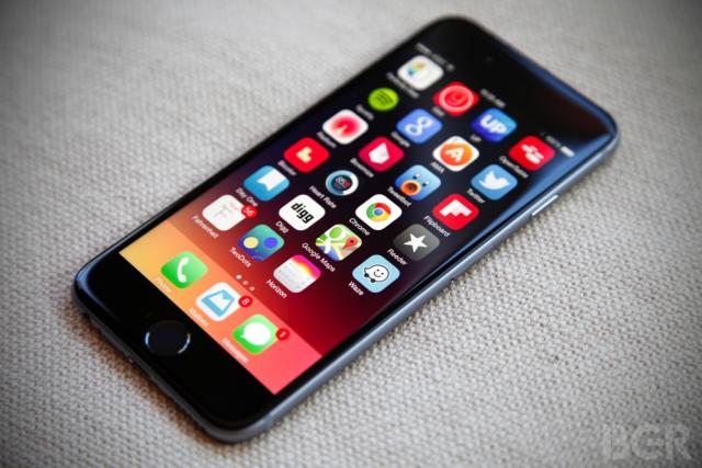 Download All 15 New iOS 9 Wallpapers Introduced In Beta 5 | Redmond Pie