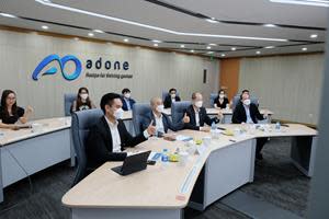 AdOne virtual launch event at their headquarter at FPT Tower, Hanoi, Vietnam