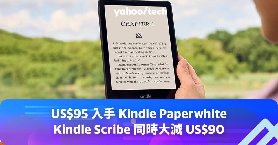 Amazon 優惠｜US$95 入手 <span>Kindle Paperwhite</span>，<span>Kindle Scribe</span> 同時大減 US$90