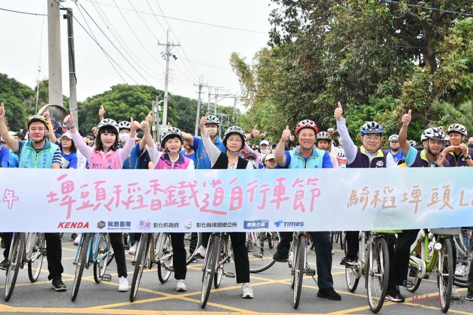 ▲埤頭鄉公所舉辦「埤頭稻香鐵道自行車節」，吸引全國各地車友呼朋引伴齊聚埤頭，穿梭鄉野間，感受田野風光。（圖／記者陳雅芳攝，2023.10.28）