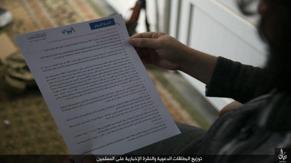 ISIS pamphlet newsletter