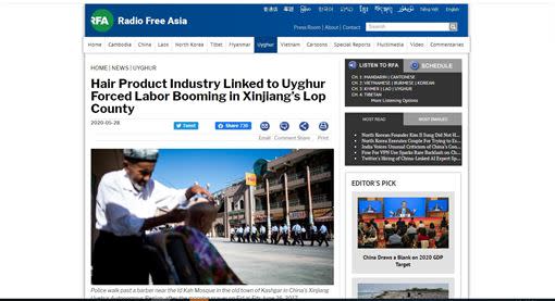  自由亞洲電台披露髮製品業與新疆羅布泊的維吾爾族強迫勞動激增有關（圖／翻攝自由亞洲電台網頁）