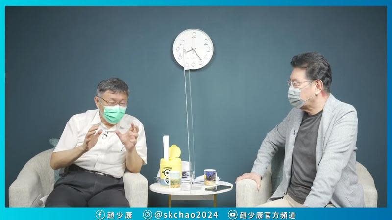 沈榮欽批評柯文哲的「設局說」是造謠，用來轉移焦點。（翻攝自觀點Youtube頻道）