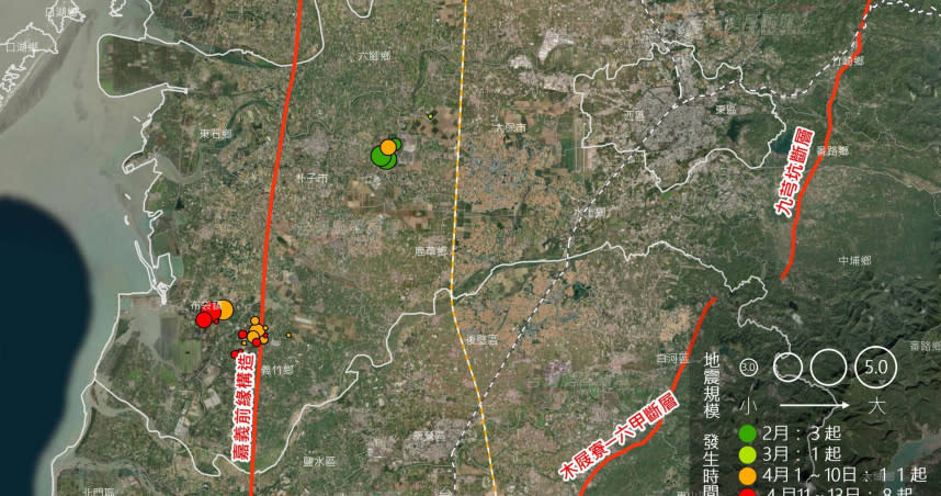 嘉義地區今（13）日凌晨出現共8起大小有感地震。（圖／翻攝自台灣颱風論壇｜天氣特急臉書）