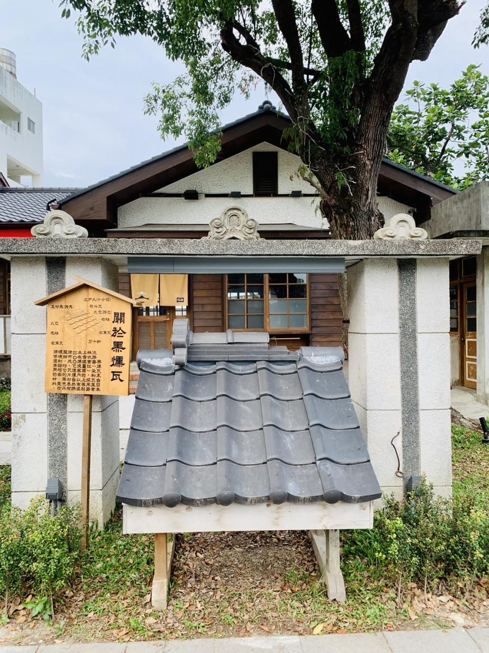 花蓮將軍府1936營運，將歷史與年輕世代結合。（圖：梁國榮攝）