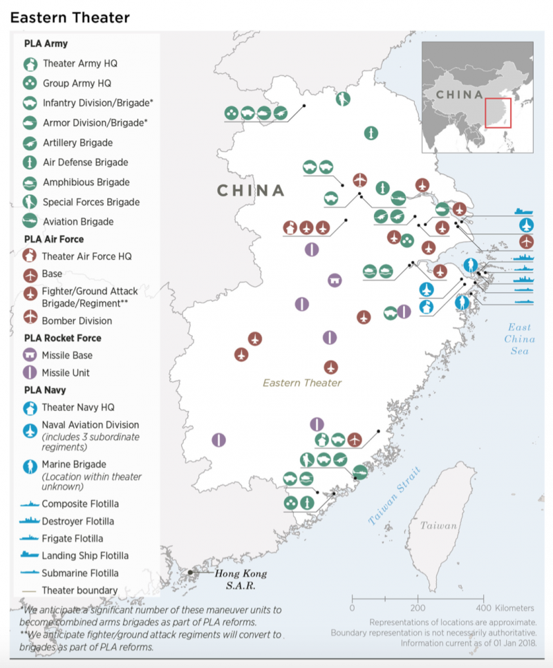 解放軍東部戰區的軍力部署。（美國防部《2018年中國軍力報告》）