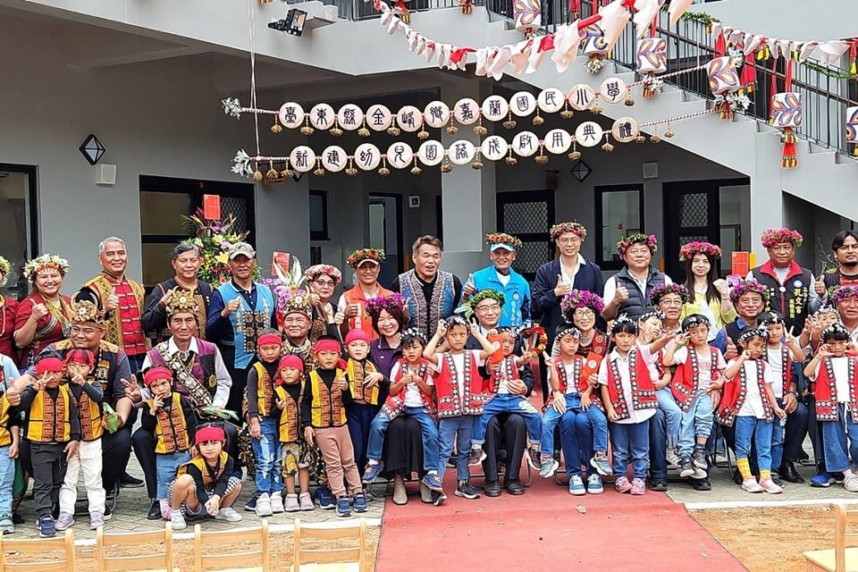 臺東縣金峰鄉嘉蘭國小新建幼兒園園舍落成啟用。