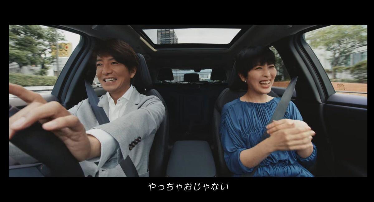 Netizens praised Matsu Takako’s combo advertisement of Kimura for Very best Lover (with movie)