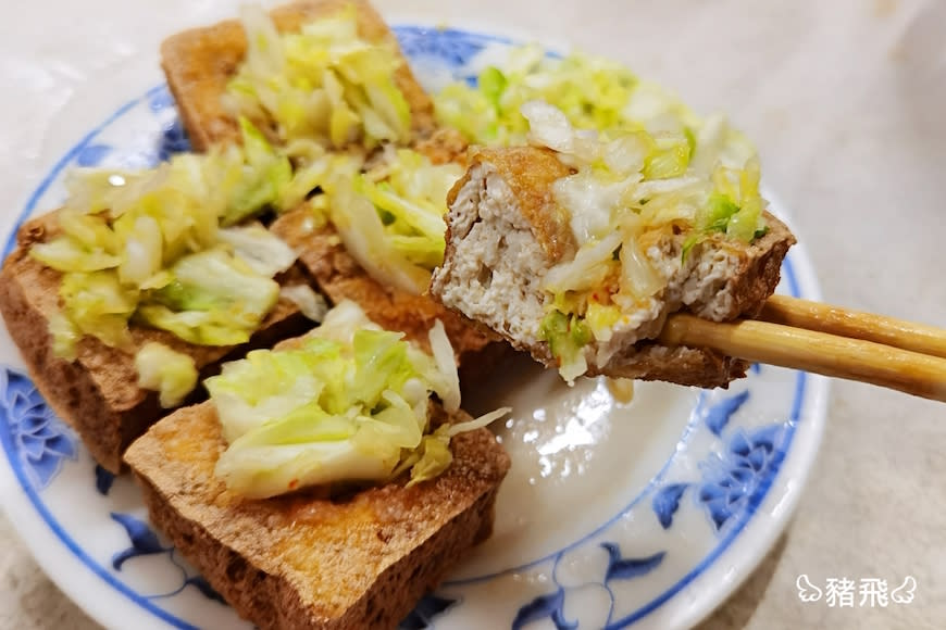 台中｜合作新村臭豆腐