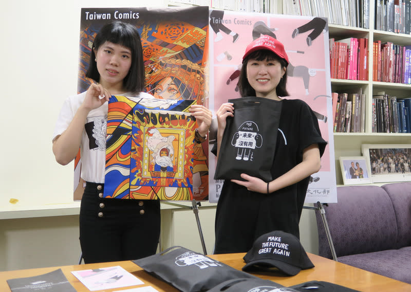台灣漫畫家紐約參展  紐文中心分享心得 漫畫家Pam Pam Liu（右）、Eli Lin依萊（左）首度參 加紐約漫畫及卡通博物館藝術節，18日在駐紐約台北 文化中心分享參展心得及創作理念。 中央社記者尹俊傑紐約攝  113年3月19日 