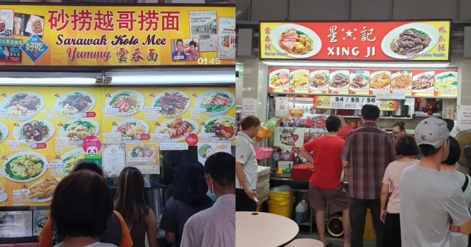 top 16 hawker centres - tampines round market stalls