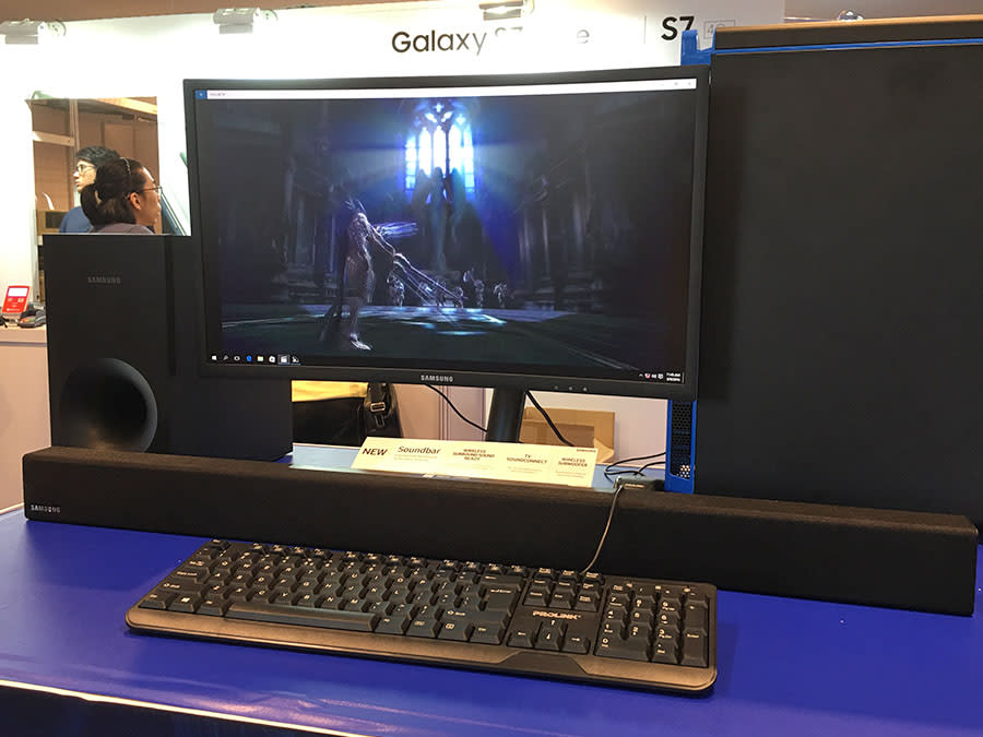 The Samsung C24FG70FQEX is a 23.5-inch curved gaming monitor that uses quantum dot technology for better colors. It's only available in Oct, but you can pre-order it now at Comex for $768. Each pre-order comes with a free Samsung HW-K360 soundbar worth $299.